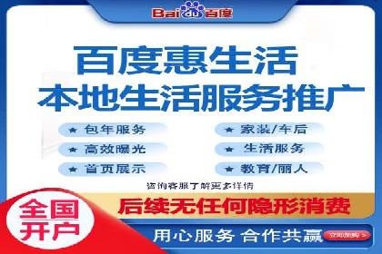 某某SEM公司：一则关于搜索引擎营销的经典成功案例