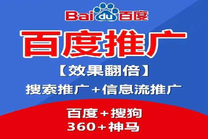 信息流广告投放策略：如何实现广告效果最大化